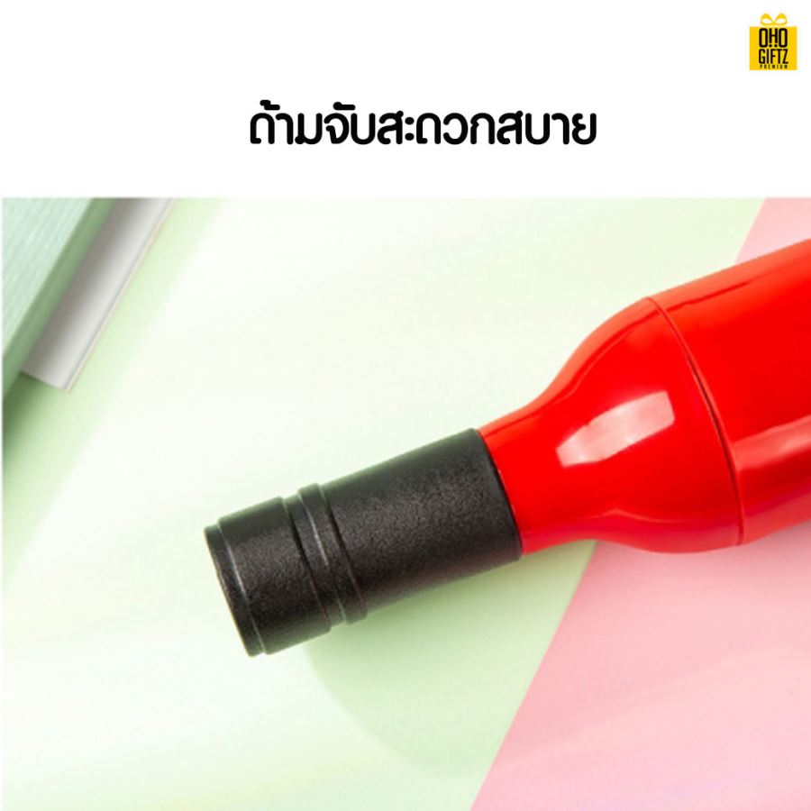 ร่มทรงขวดพับเก็บได้ สกรีนโลโก้ ทำเป็นสินค้าพรีเมี่ยม ของชำร่วย ของที่ระลึก