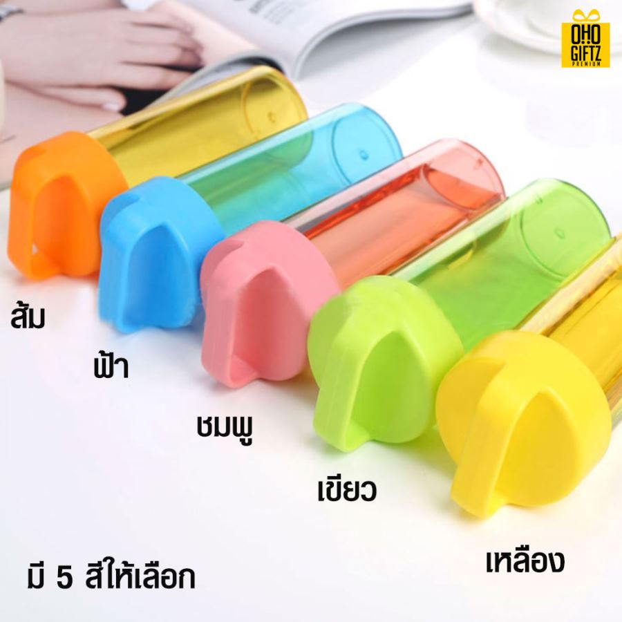 กระบอกน้ำพลาสติก สกรีนชื่อ สกรีนโลโก้ ทำเป็นของพรีเมี่ยมได้ 