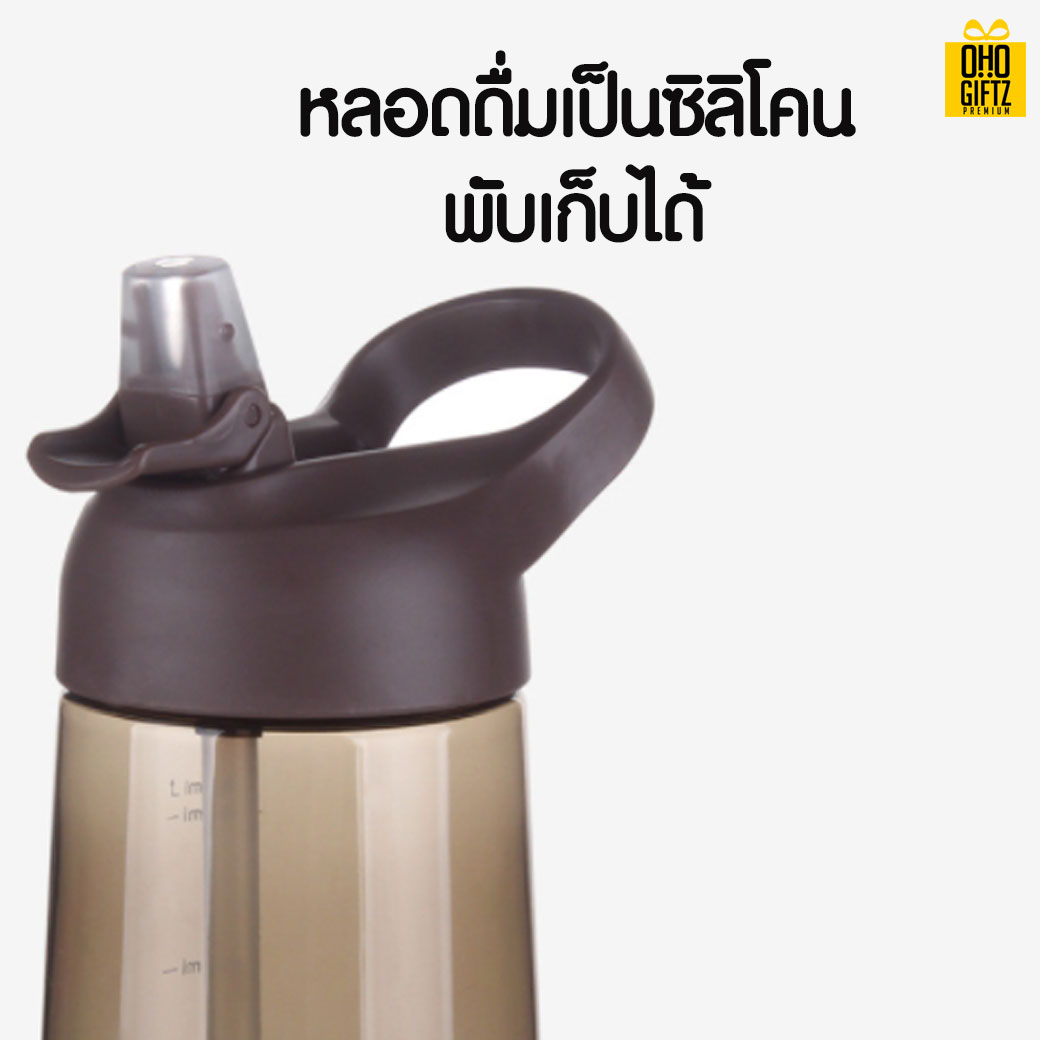 กระบอกน้ำพลาสติก สกรีนชื่อ สกรีนโลโก้ ทำเป็นของพรีเมี่ยมได้ 