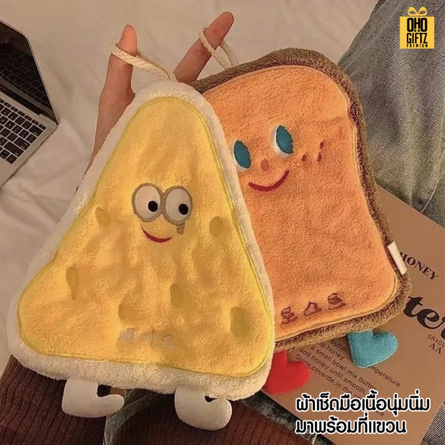 ผ้าเช็ดมือตุ๊กตาผ้า น่ารัก สกรีนโลโก้ ติดลาเบล ทำเป็นของพรีเมี่ยมได้