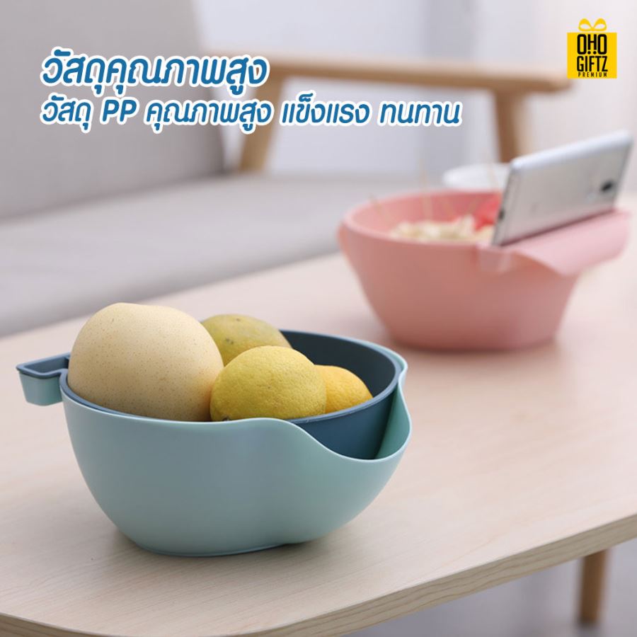 ตะกร้าผลไม้ สกรีนชื่อ สกรีนโลโก้ ทำเป็นของพรีเมี่ยมได้