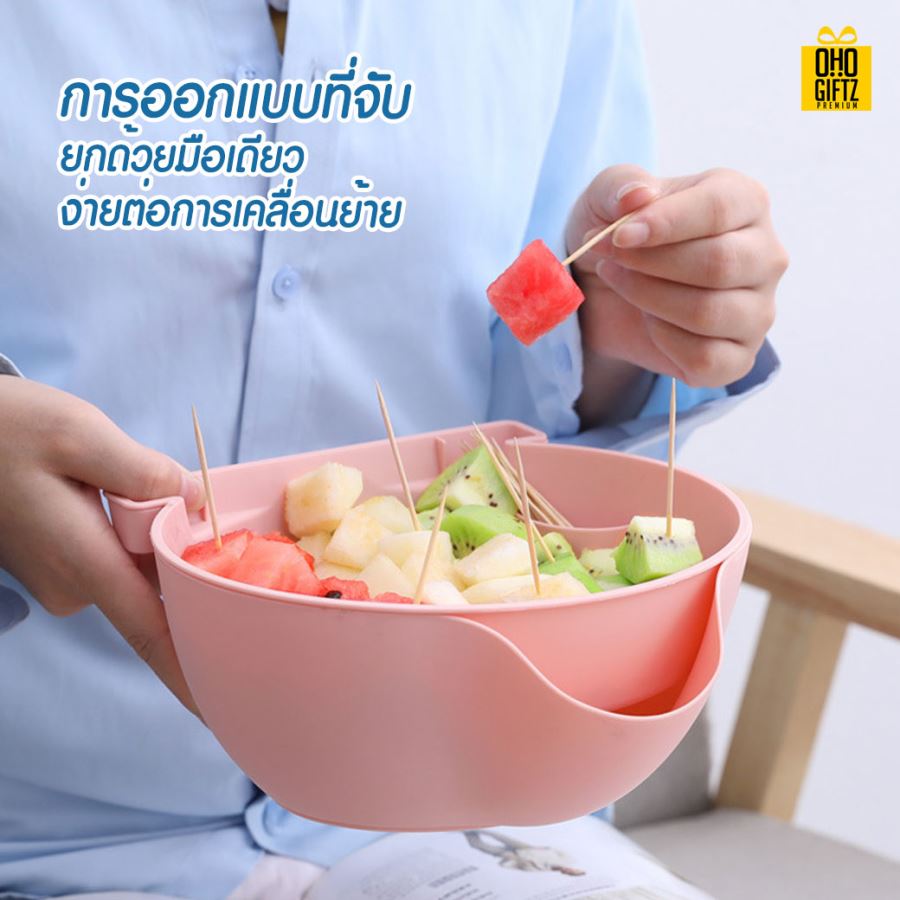 ตะกร้าผลไม้ สกรีนชื่อ สกรีนโลโก้ ทำเป็นของพรีเมี่ยมได้