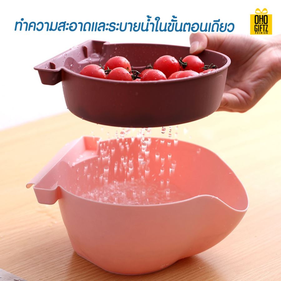 ตะกร้าผลไม้ สกรีนชื่อ สกรีนโลโก้ ทำเป็นของพรีเมี่ยมได้