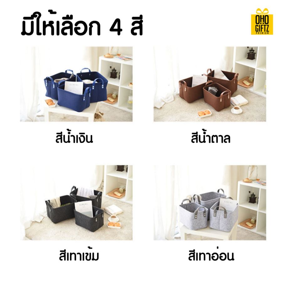 กล่องใส่ของอเนกประสงค์ สกรีนโลโก้ ทำเป็นของพรีเมี่ยม ของชำร่วยได้ 