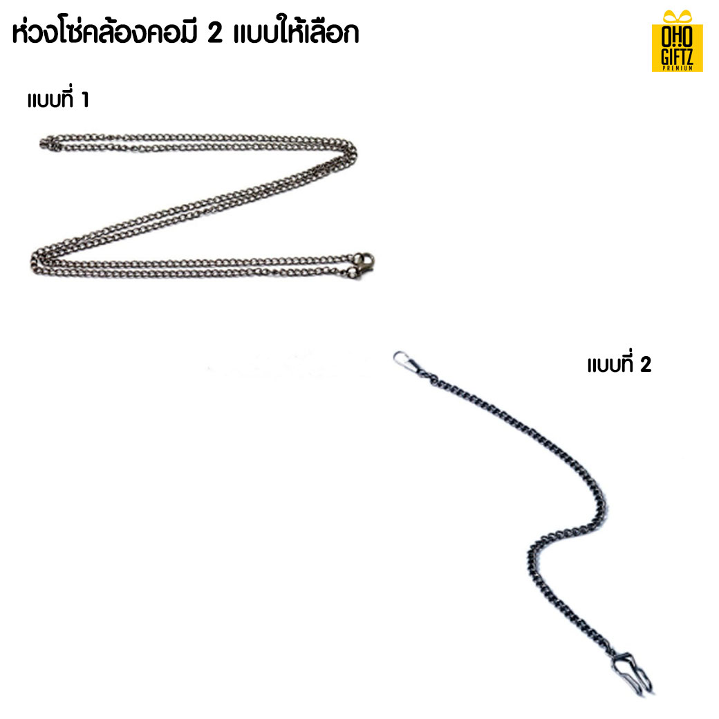 สร้อยคอจี้นาฬิกา ยิงเลเซอร์ชื่อ สกรีนโลโก้  ทำเป็นของพรีเมี่ยมได้