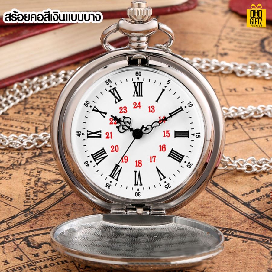 สร้อยคอจี้นาฬิกา ยิงเลเซอร์ชื่อ สกรีนโลโก้  ทำเป็นของพรีเมี่ยมได้