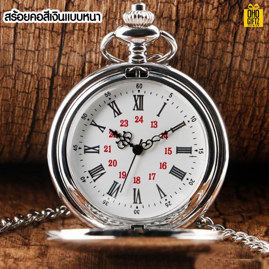 สร้อยคอจี้นาฬิกา ยิงเลเซอร์ชื่อ สกรีนโลโก้  ทำเป็นของพรีเมี่ยมได้