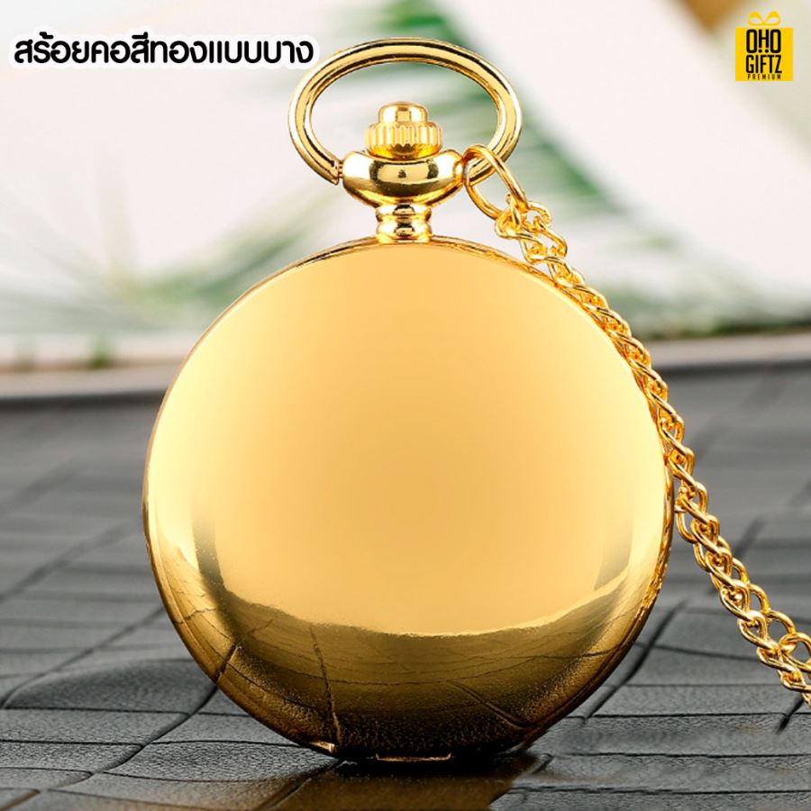 สร้อยคอจี้นาฬิกา ยิงเลเซอร์ชื่อ สกรีนโลโก้  ทำเป็นของพรีเมี่ยมได้