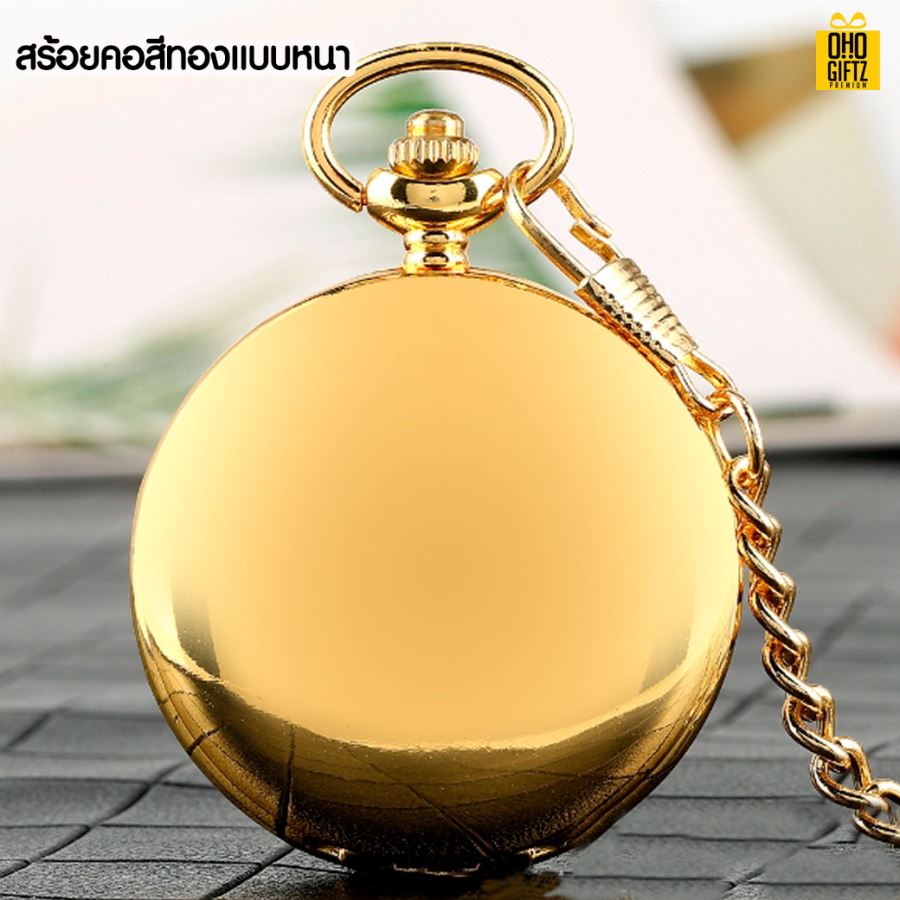 สร้อยคอจี้นาฬิกา ยิงเลเซอร์ชื่อ สกรีนโลโก้  ทำเป็นของพรีเมี่ยมได้