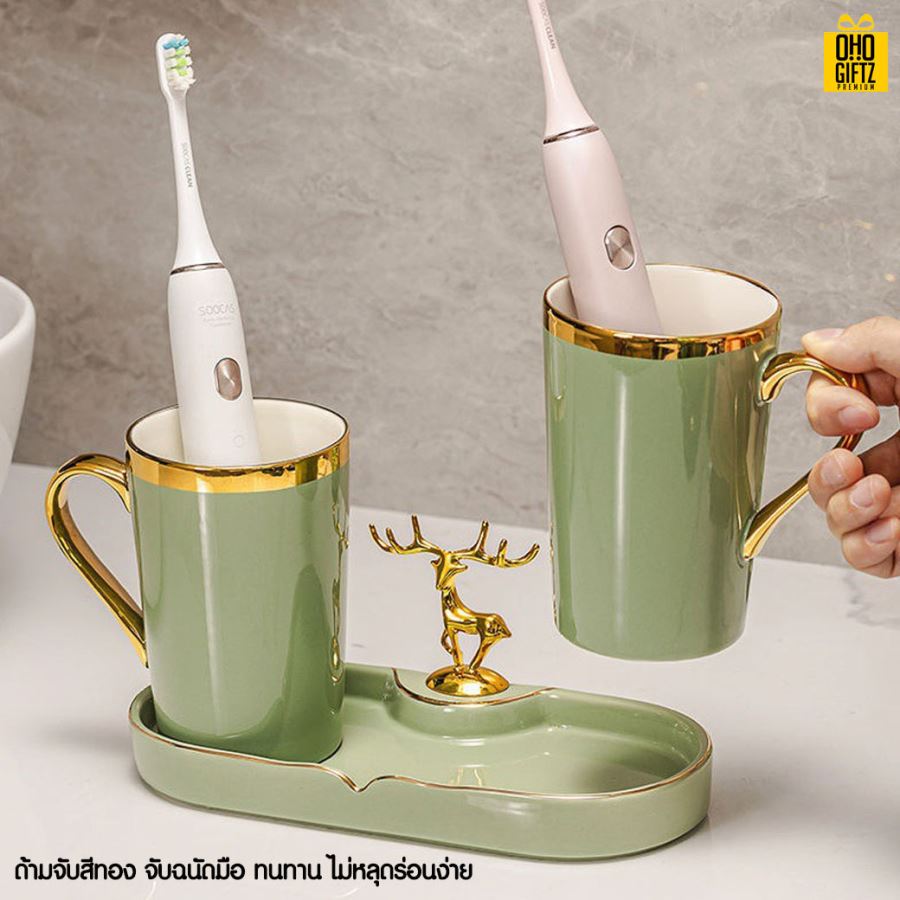 ชุดแก้วใส่แปรงสีฟัน สกรีนชื่อ สกรีนโลโก้  ทำเป็นของพรีเมี่ยมได้ 