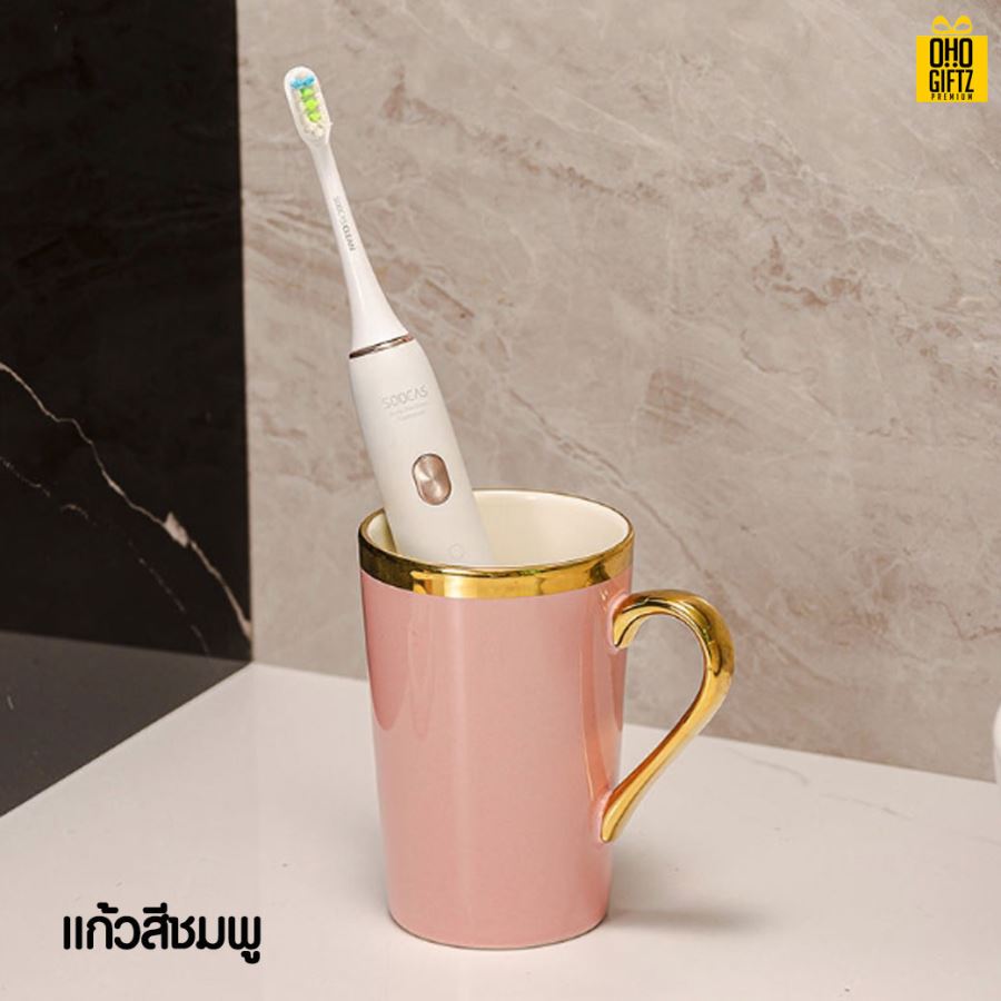 ชุดแก้วใส่แปรงสีฟัน สกรีนชื่อ สกรีนโลโก้  ทำเป็นของพรีเมี่ยมได้ 