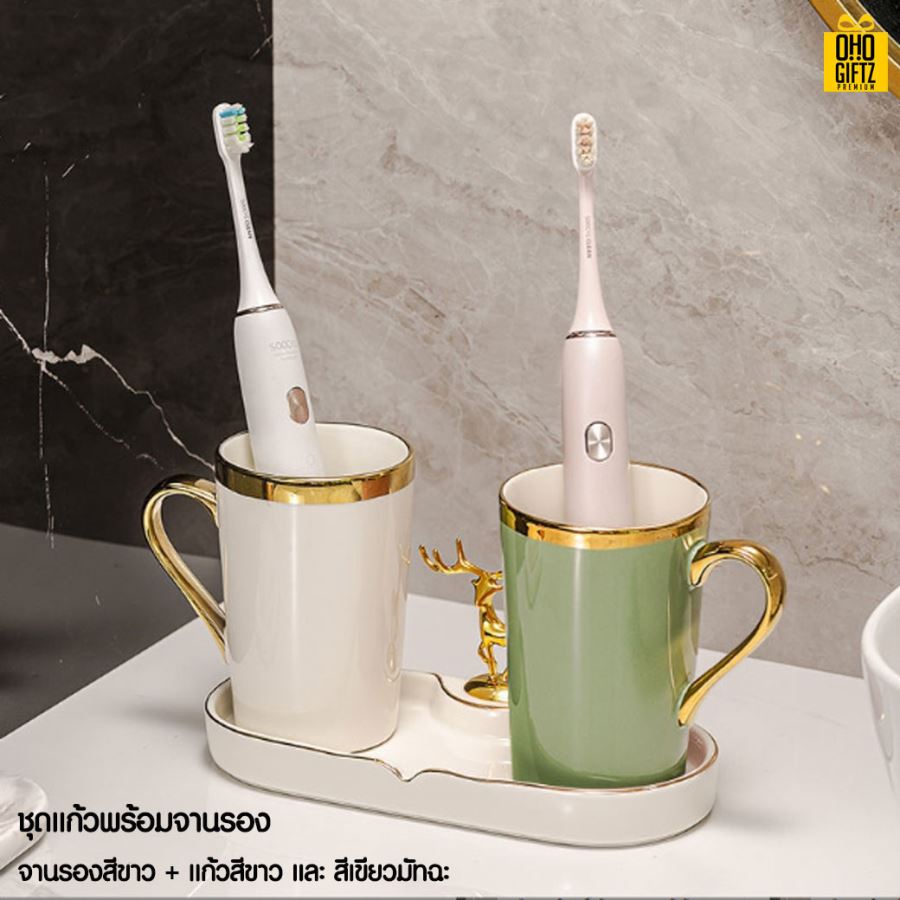 ชุดแก้วใส่แปรงสีฟัน สกรีนชื่อ สกรีนโลโก้  ทำเป็นของพรีเมี่ยมได้ 