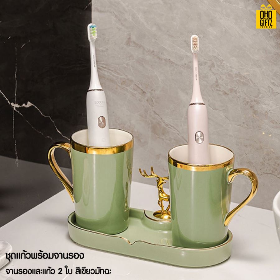 ชุดแก้วใส่แปรงสีฟัน สกรีนชื่อ สกรีนโลโก้  ทำเป็นของพรีเมี่ยมได้ 