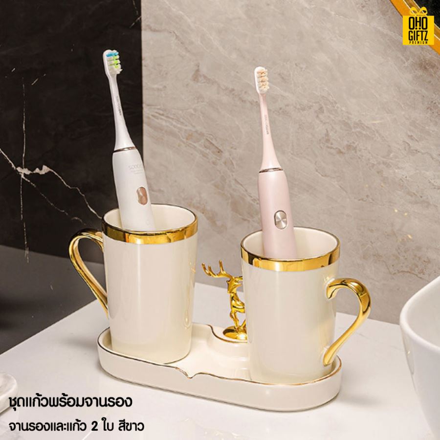 ชุดแก้วใส่แปรงสีฟัน สกรีนชื่อ สกรีนโลโก้  ทำเป็นของพรีเมี่ยมได้ 