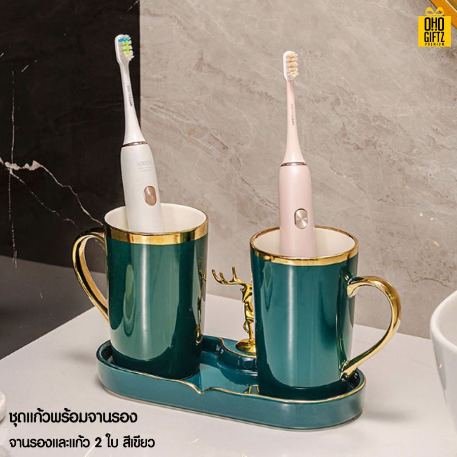 ชุดแก้วใส่แปรงสีฟัน สกรีนชื่อ สกรีนโลโก้  ทำเป็นของพรีเมี่ยมได้ 