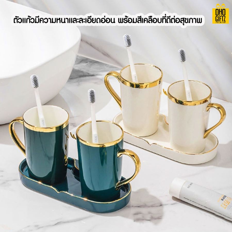 ชุดแก้วใส่แปรงสีฟัน สกรีนชื่อ สกรีนโลโก้  ทำเป็นของพรีเมี่ยมได้ 