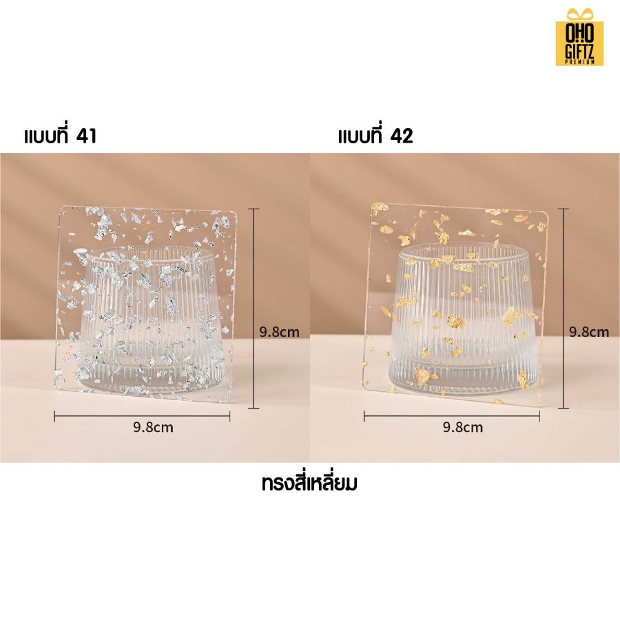 แผ่นรองแก้ว PVC กากเพชร สกรีนโลโก้ได้ พิมพ์ภาพได้