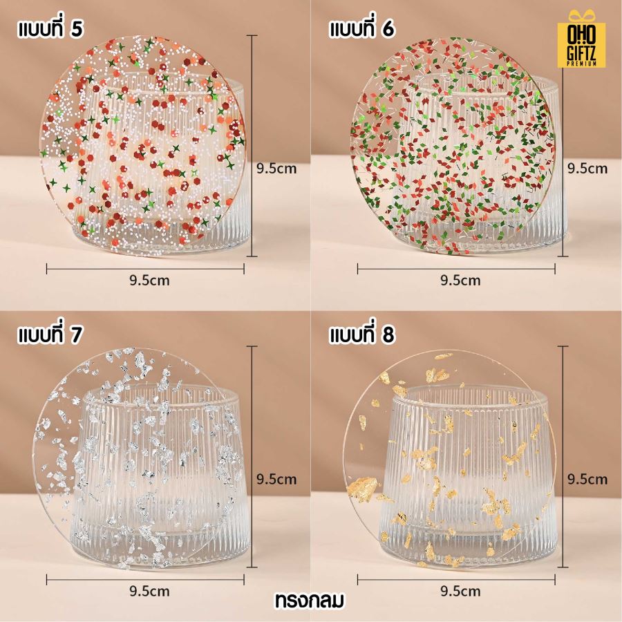 แผ่นรองแก้ว PVC กากเพชร สกรีนโลโก้ได้ พิมพ์ภาพได้