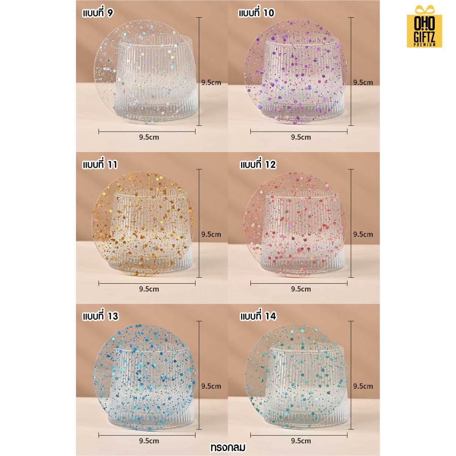 แผ่นรองแก้ว PVC กากเพชร สกรีนโลโก้ได้ พิมพ์ภาพได้