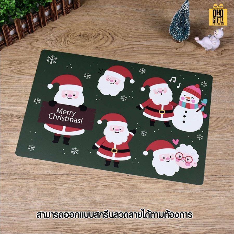 แผ่นรองจานอาหารพลาสติก PP พิมพ์ลายไม่จำกัดสี สกรีนชื่อ ทำเป็นของพรีเมี่ยมได้