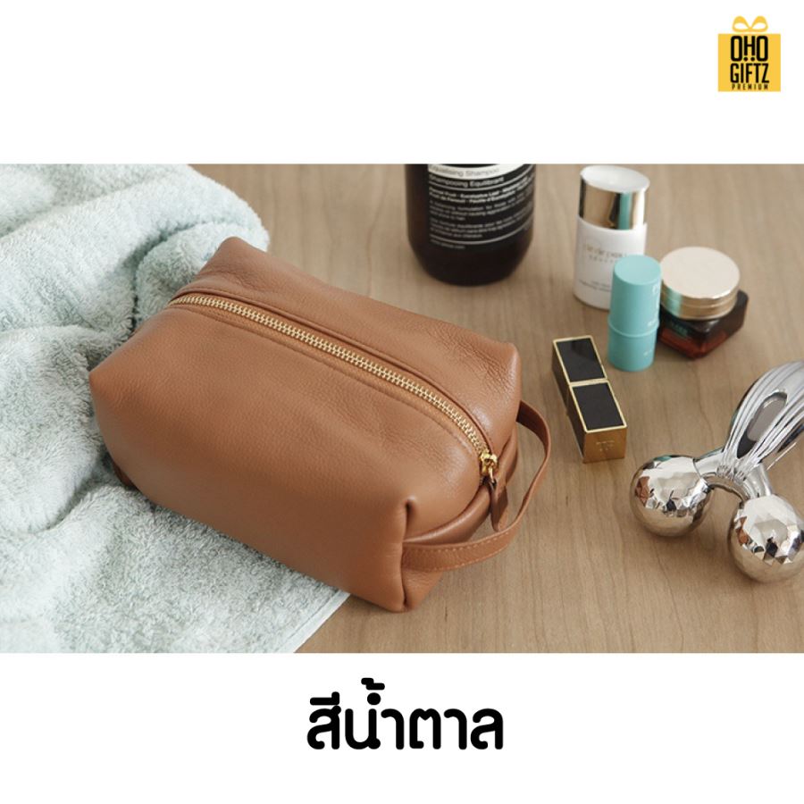 กระเป๋าใส่เครื่องสำอางหนัง สกรีนโลโก้ ทำเป็นของพรีเมี่ยม