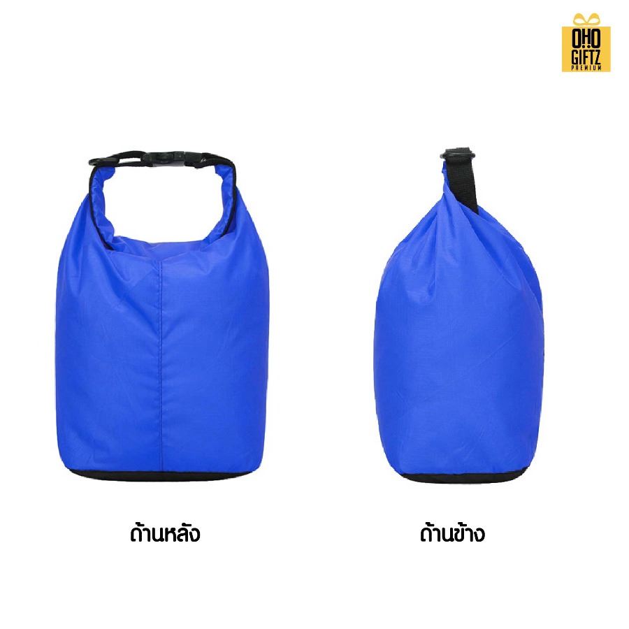 กระเป๋ากันน้ำพับได้พกพา สกรีนโลโก้ ทำเป็นของพรีเมี่ยมได้