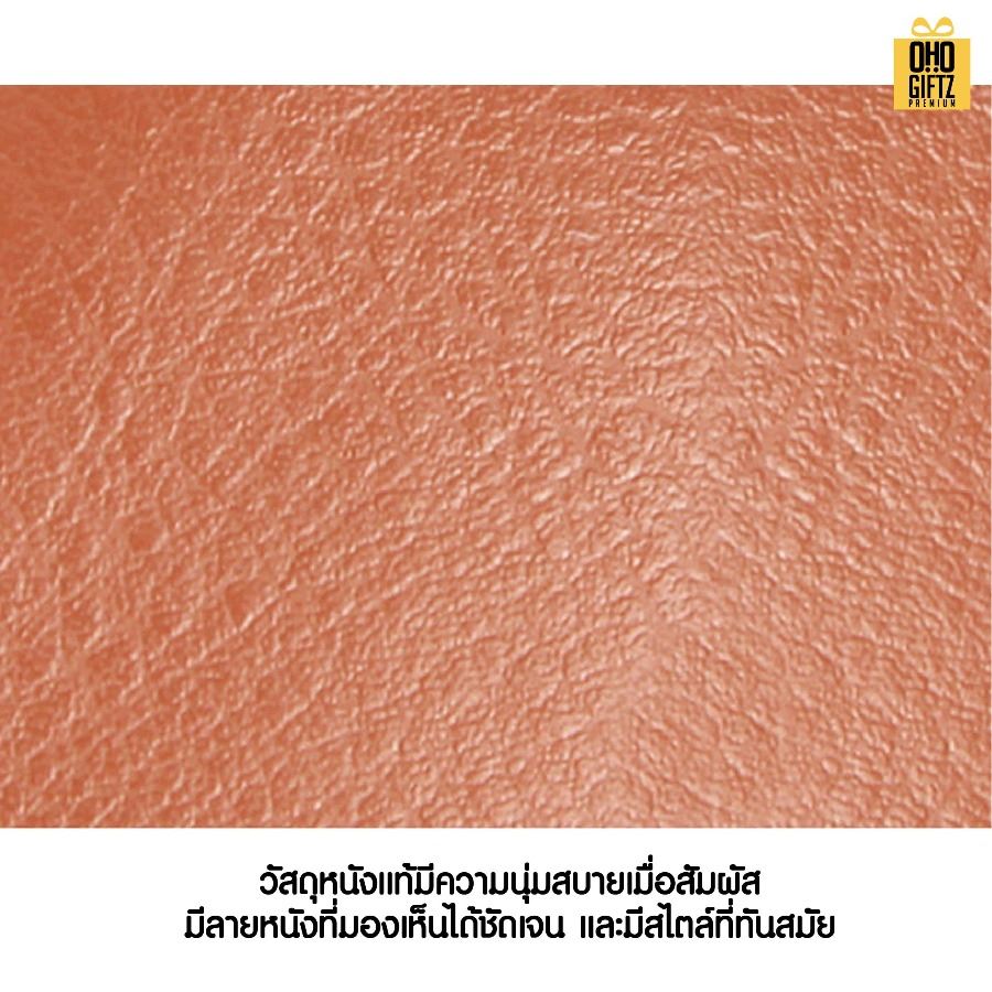 กระเป๋าหนังแท้ใส่กุญแจ หนีบเอวเข็มขัด สกรีนโลโก้ ทำเป็นของพรีเมี่ยมได้