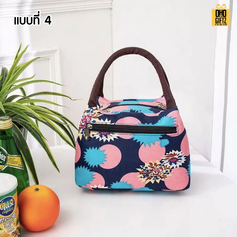 กระเป๋าเก็บอุณหภูมิร้อน เย็น สกรีนโลโก้ ทำเป็นของพรีเมี่ยม