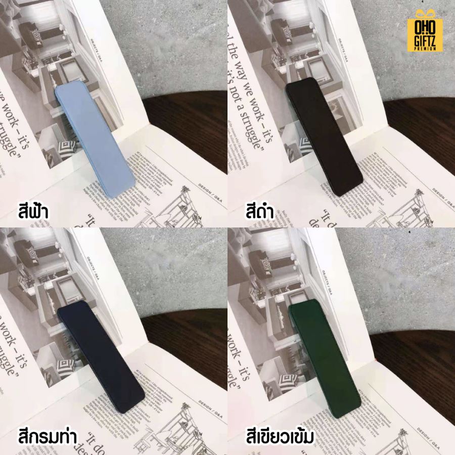 ที่ติดหลังโทรศัพท์มือถือ สกรีนโลโก้ ทำเป็นของพรีเมี่ยมได้