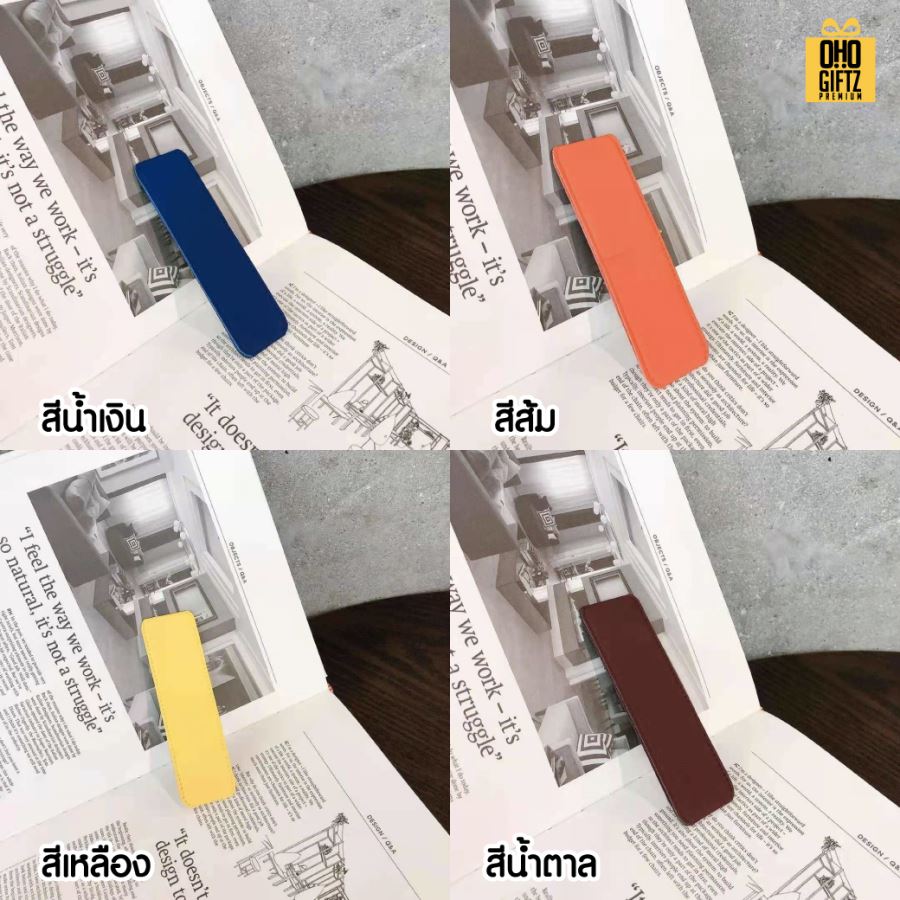 ที่ติดหลังโทรศัพท์มือถือ สกรีนโลโก้ ทำเป็นของพรีเมี่ยมได้