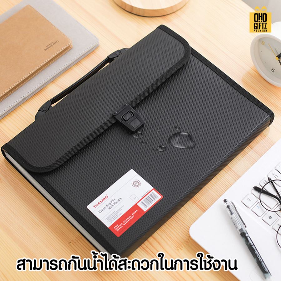 กระเป๋าถือใส่เอกสาร สกรีนโลโก้ ทำเป็นของพรีเมี่ยม ของชำร่วยได้