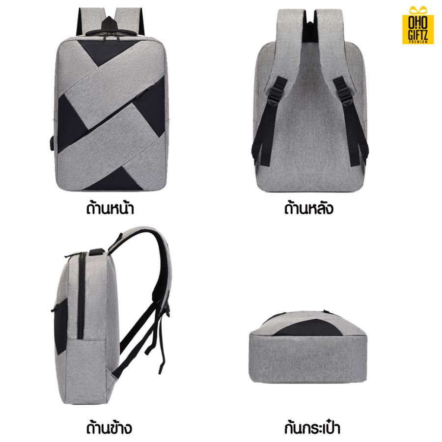กระเป๋าสะพายชุดเซ็ท 3 ใบ สกรีนโลโก้ ทำเป็นของพรีเมี่ยม