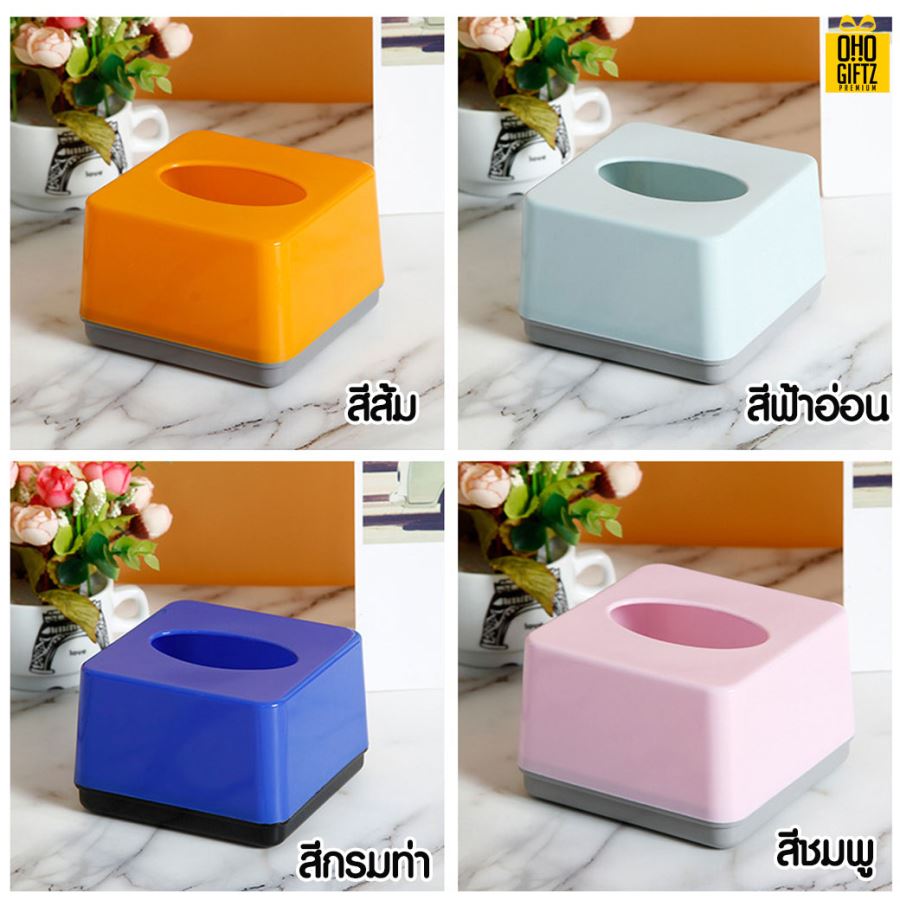 กล่องใส่ทิชชู่ สกรีนโลโก้ ทำเป็นของพรีเมี่ยม ของชำร่วยได้