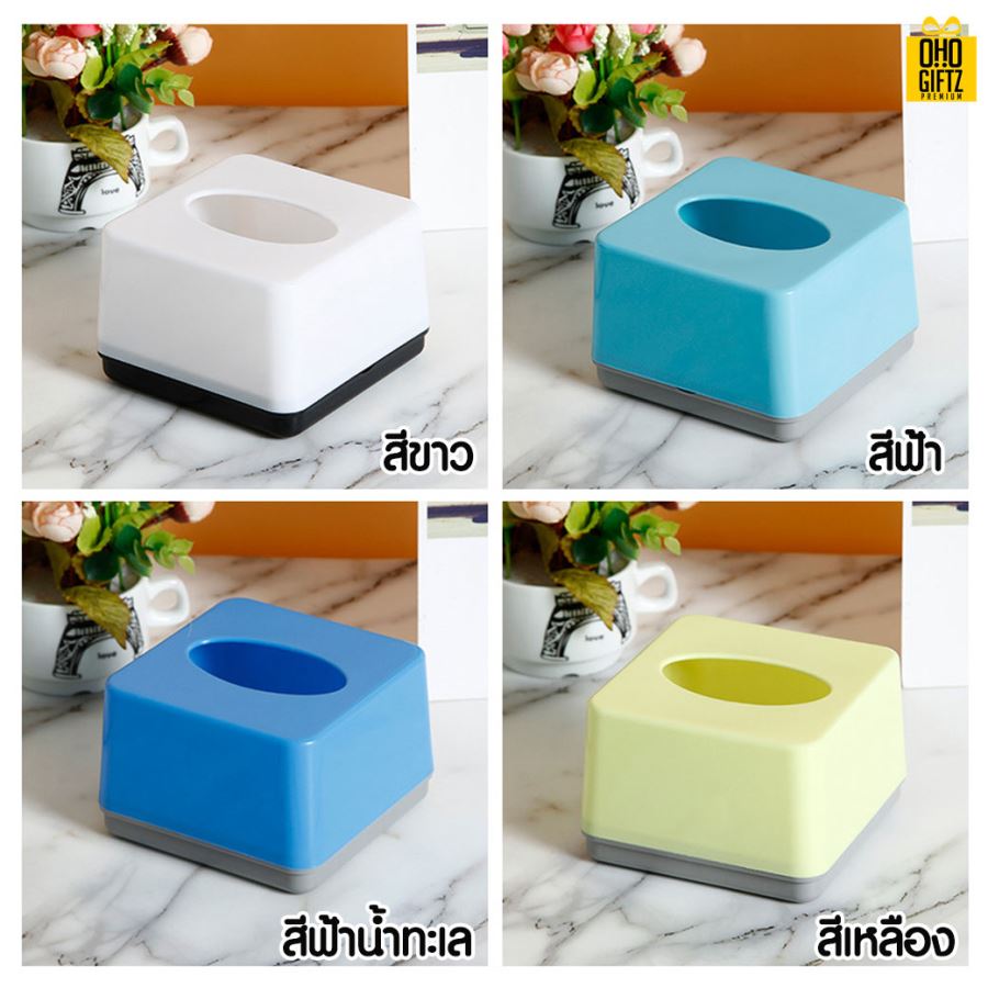 กล่องใส่ทิชชู่ สกรีนโลโก้ ทำเป็นของพรีเมี่ยม ของชำร่วยได้