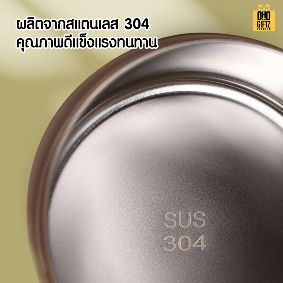 กล่องสแตนเลสใส่อาหาร สกรีนโลโก้  ทำเป็นของพรีเมี่ยมได้