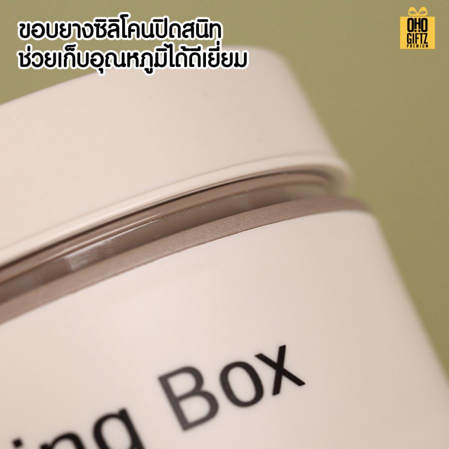 กล่องสแตนเลสใส่อาหาร สกรีนโลโก้  ทำเป็นของพรีเมี่ยมได้