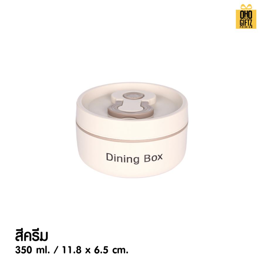 กล่องสแตนเลสใส่อาหาร สกรีนโลโก้  ทำเป็นของพรีเมี่ยมได้