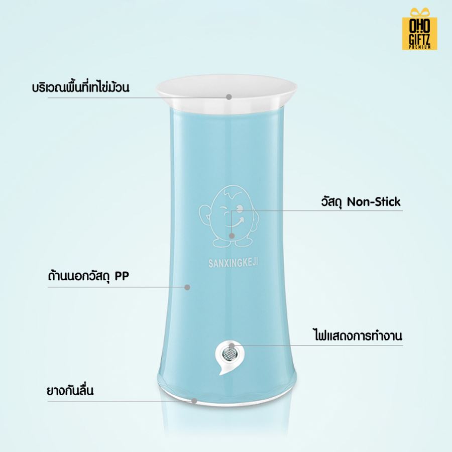 เครื่องทำไข่ม้วน สกรีนชื่อ สกรีนโลโก้ทำเป็นของพรีเมี่ยมได้