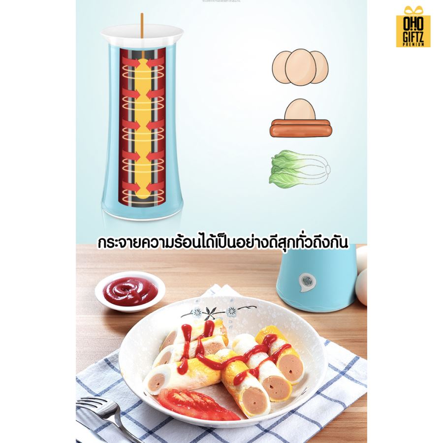 เครื่องทำไข่ม้วน สกรีนชื่อ สกรีนโลโก้ทำเป็นของพรีเมี่ยมได้