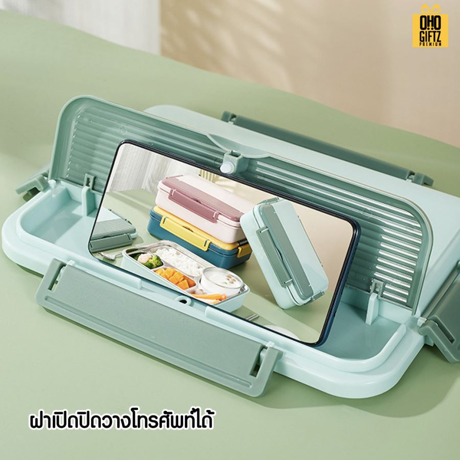 กล่องข้าวสแตนเลสวางมือถือได้ สกรีนโลโก้  ทำเป็นของพรีเมี่ยมได้