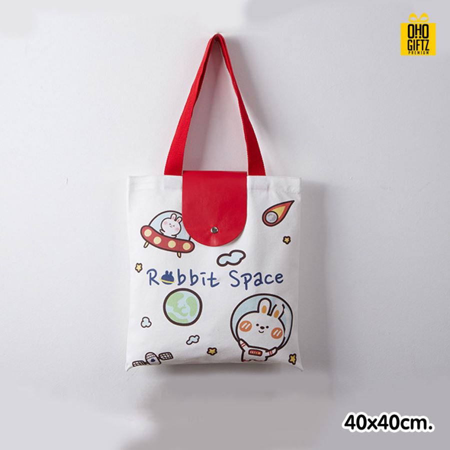 กระเป๋าช้อปปิ้งพับได้ สกรีนโลโก้  ทำเป็นของพรีเมี่ยม  