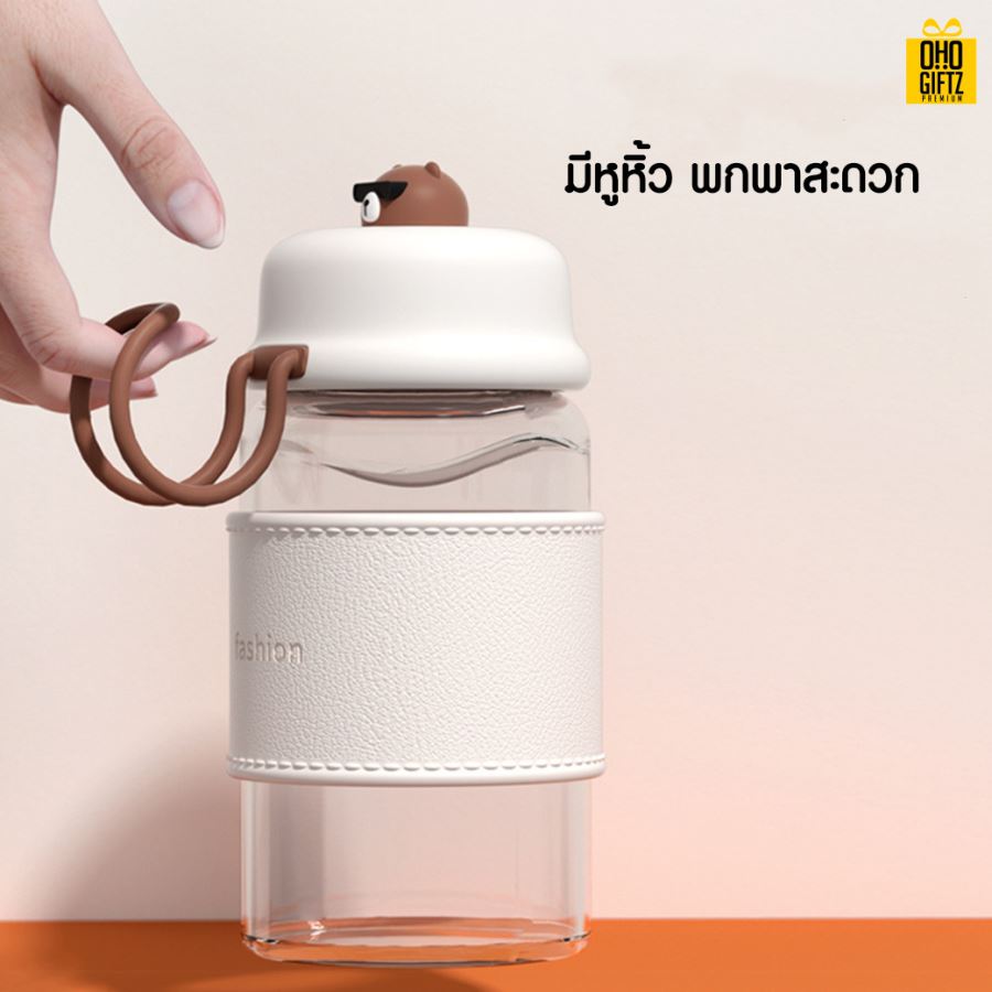 แก้วน้ำรูปหมี สกรีนชื่อ โลโก้ฟรี  ทำเป็นของพรีเมี่ยมได้