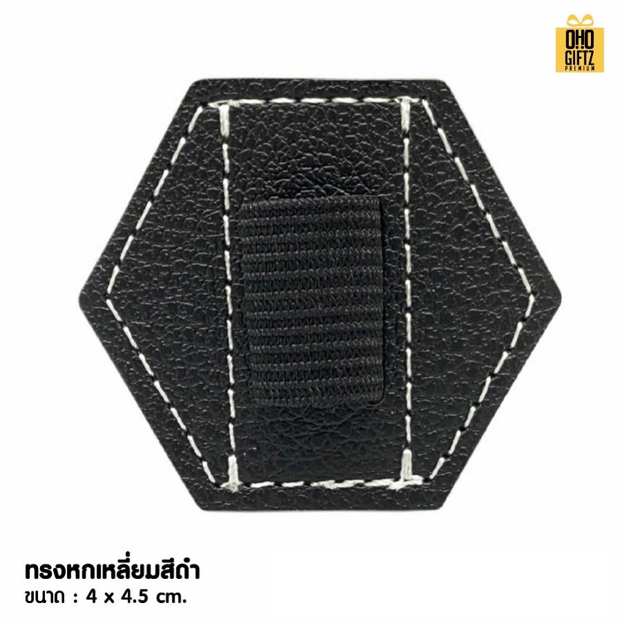 แผ่นหนัง PU ใส่ปากกาได้ สกรีนชื่อ สกรีนโลโก้ ทำเป็นของพรีเมี่ยมได้