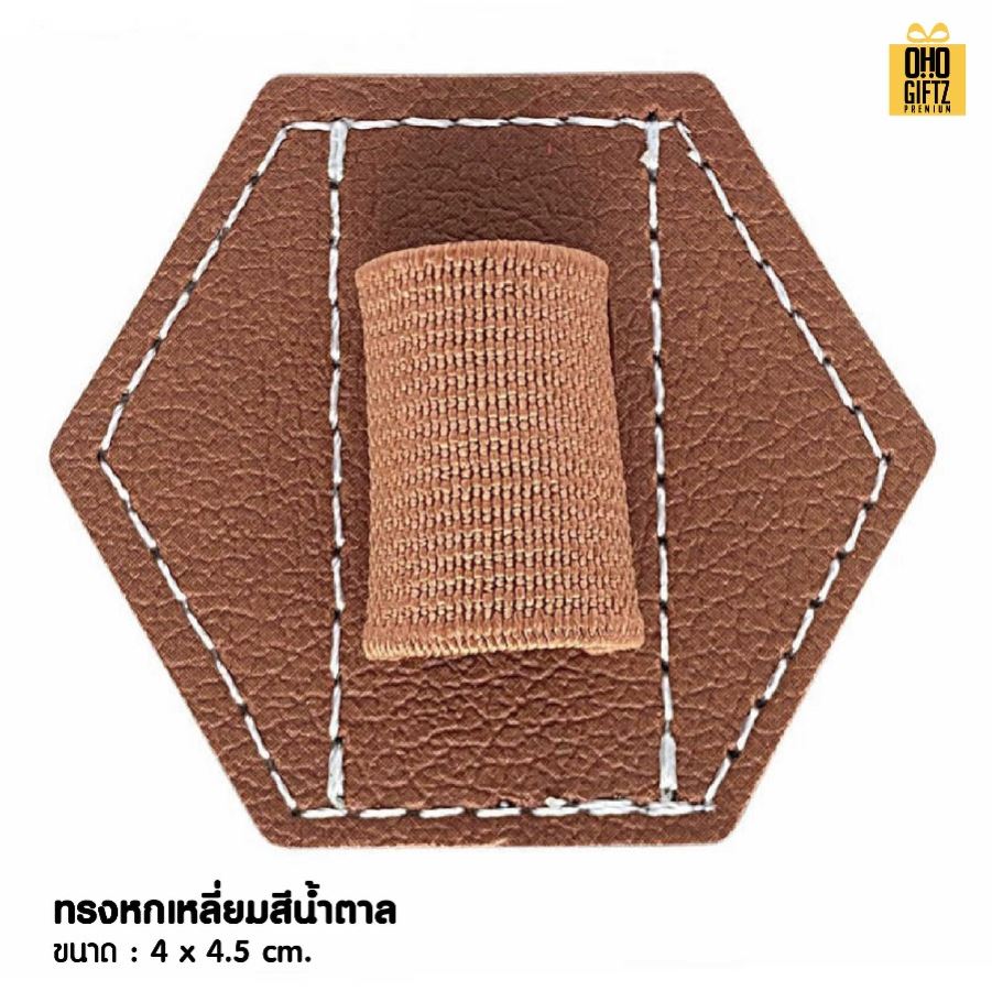 แผ่นหนัง PU ใส่ปากกาได้ สกรีนชื่อ สกรีนโลโก้ ทำเป็นของพรีเมี่ยมได้