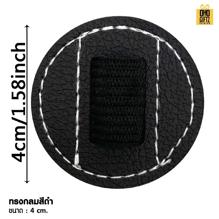 แผ่นหนัง PU ใส่ปากกาได้ สกรีนชื่อ สกรีนโลโก้ ทำเป็นของพรีเมี่ยมได้