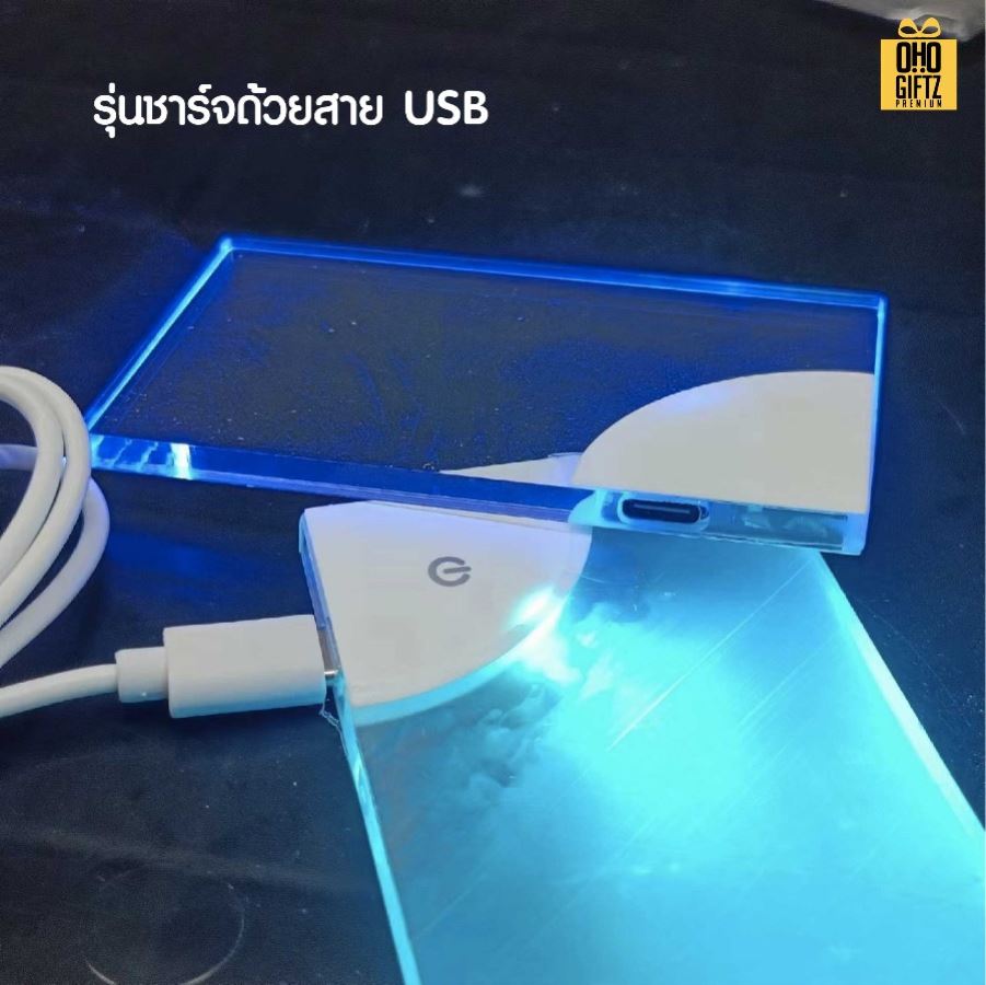 นามบัตรอะคริลิค ไฟ LED สกรีนโลโก้ ทำของพรีเมี่ยมได้