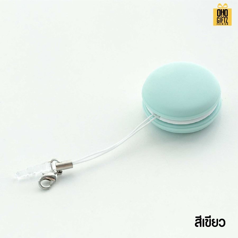 มาการองซิลิโคนเช็ดหน้าจอมือถือ สกรีนโลโก้ ทำเป็นของพรีเมี่ยม ของชำร่วยได้