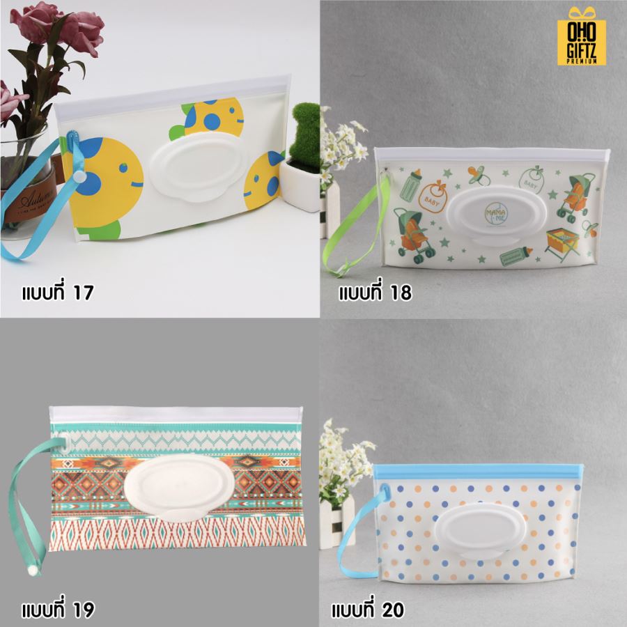 กระเป๋าผ้าใส่กล่องทิชชู่เปียก น่ารัก สกรีนโลโก้  ทำเป็นของพรีเมี่ยมได้