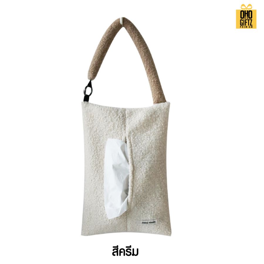 กระเป๋าผ้าใส่ทิชชู่แบบแขวนน่ารัก สกรีนโลโก้  ทำเป็นของพรีเมี่ยมได้