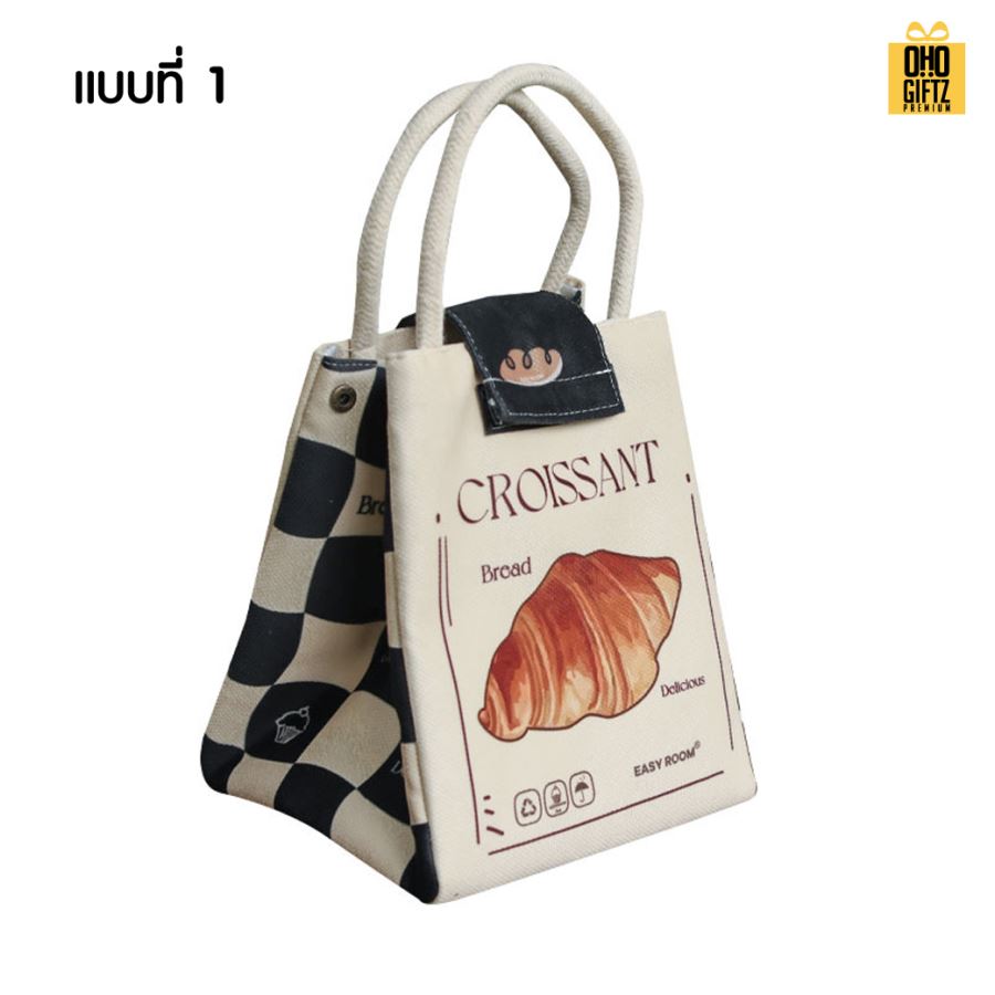 รับผลิตกระเป๋าผ้าเก็บอาหารร้อน-เย็น พิมพ์ภาพไม่จำกัดสี สกรีนโลโก้ ทำเป็นของพรีเมี่ยม